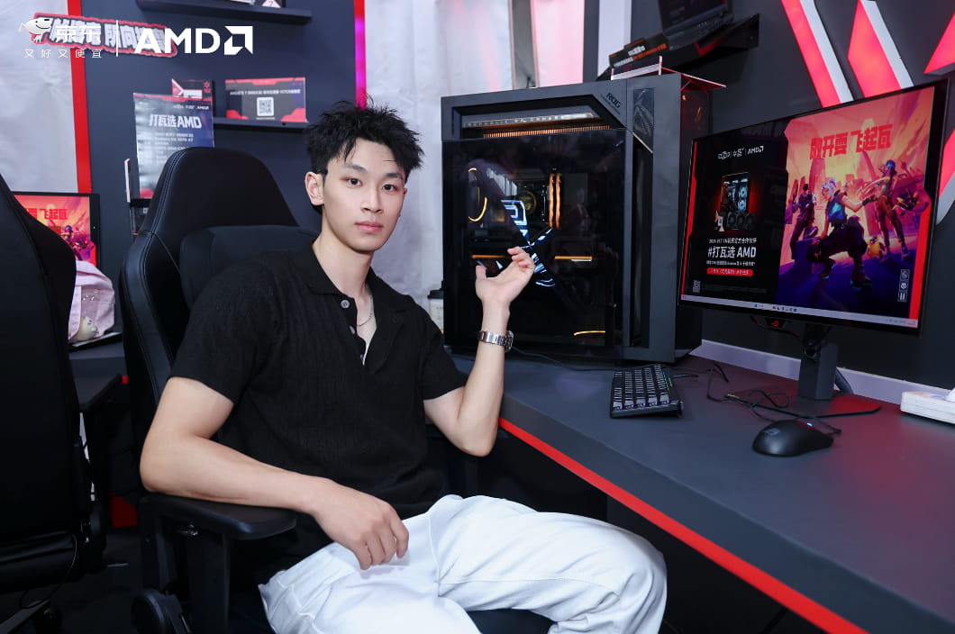 AMD携京东、华硕点燃成都电竞热潮  “AMD京东电竞嘉年华”成都站精彩开启
